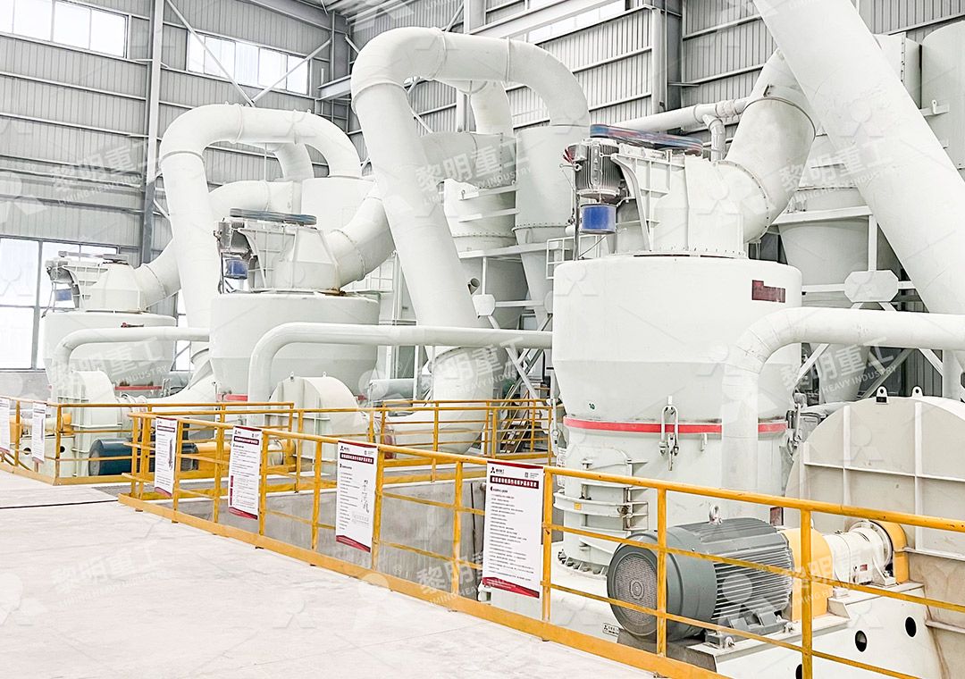 calcium carbonate powder production