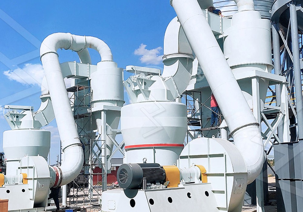 Industrial grinding mill installation