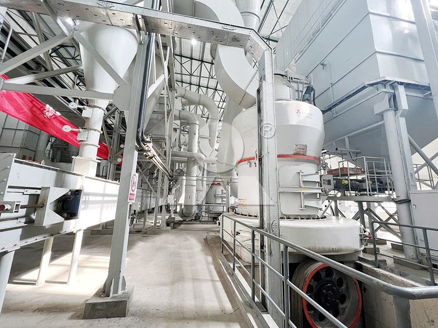 Industrial Grinding Plant Overview