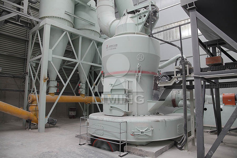 Layout of a modern mineral grinding production line