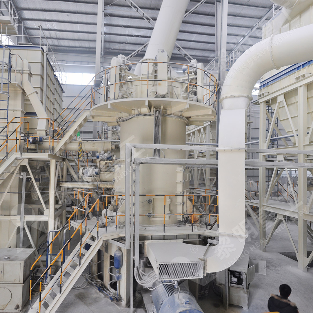 LM Vertical Roller Mill for rock grinding