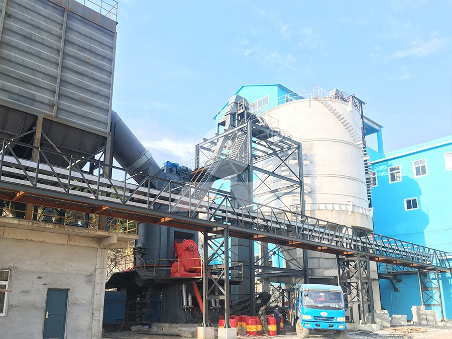 LM vertical roller mill installation