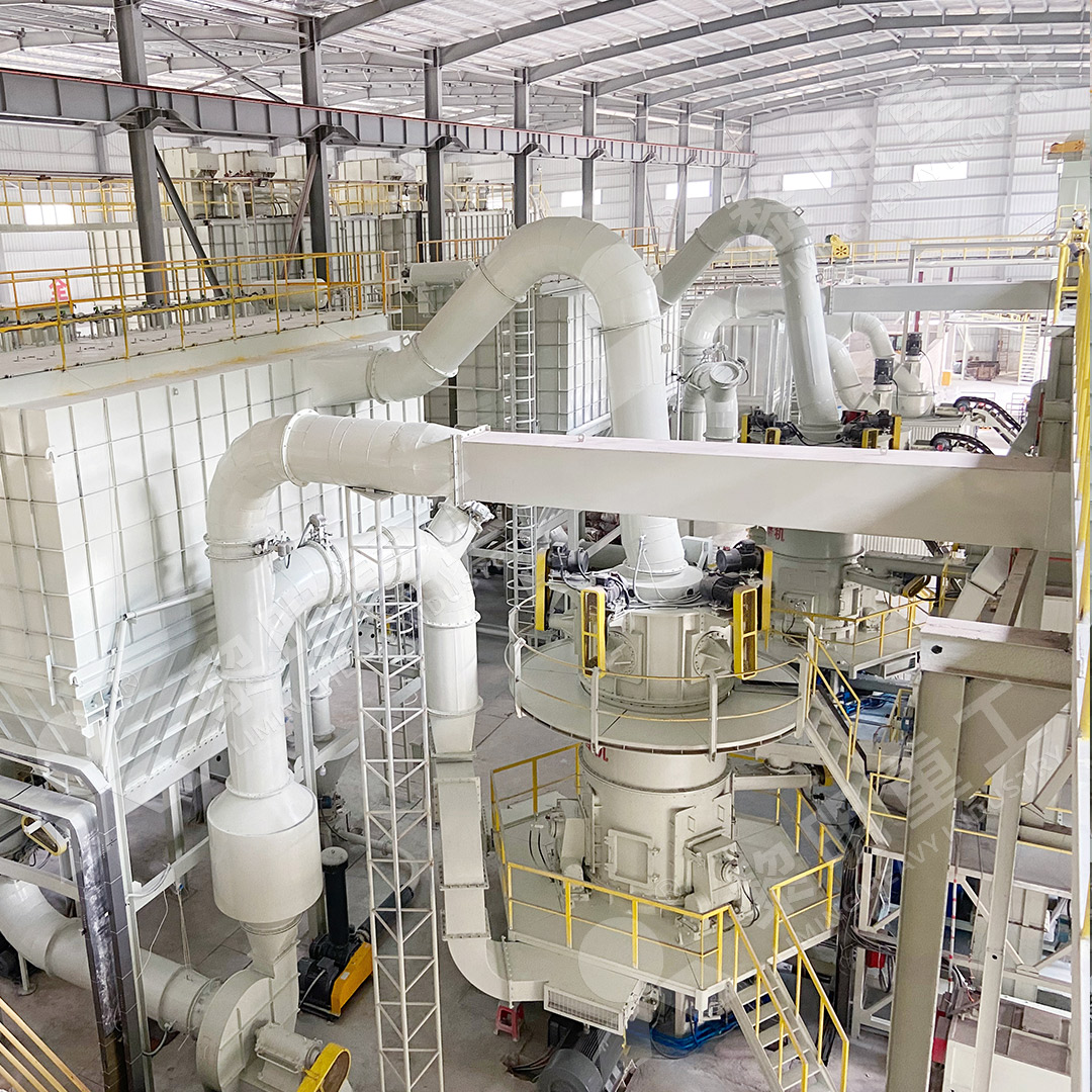 LUM Ultrafine Vertical Roller Mill control panel and exterior