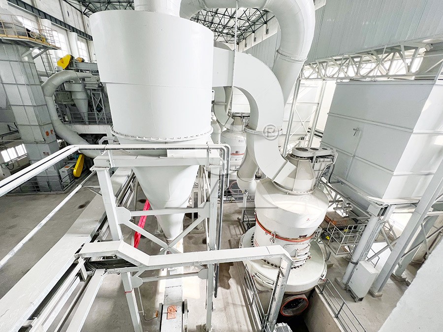 mineral grinding mill in operation