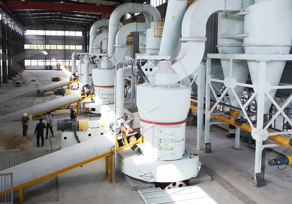 Modern cement grinding plant installation