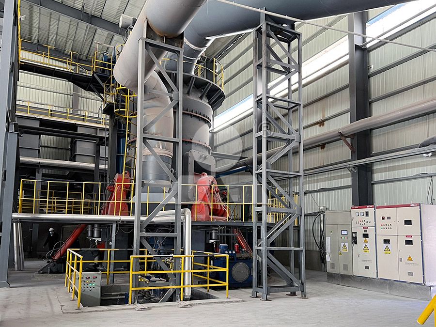 Modern grinding plant with LM vertical mill