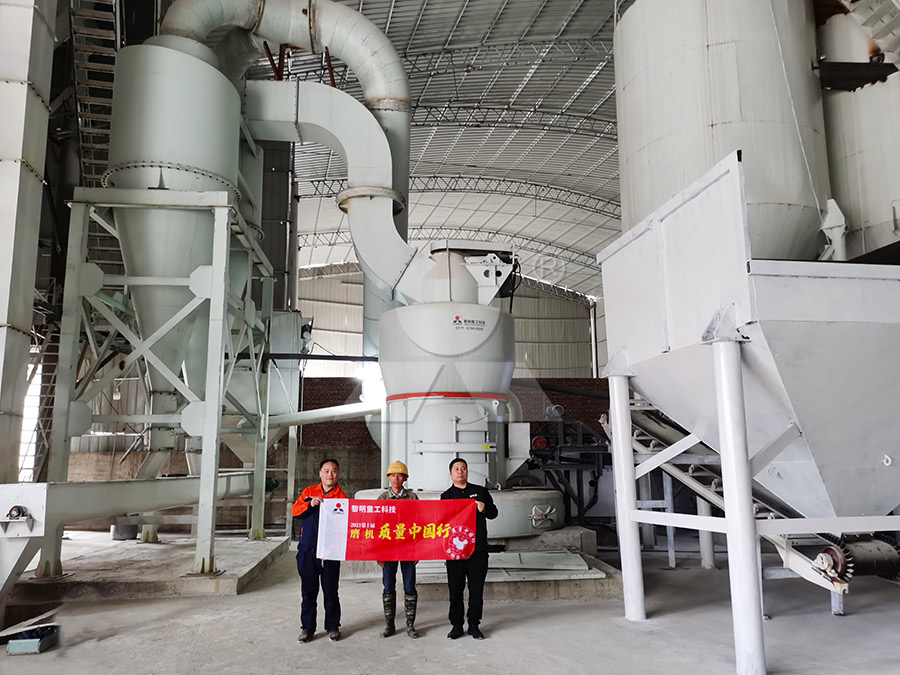 MTW European grinding mill installation