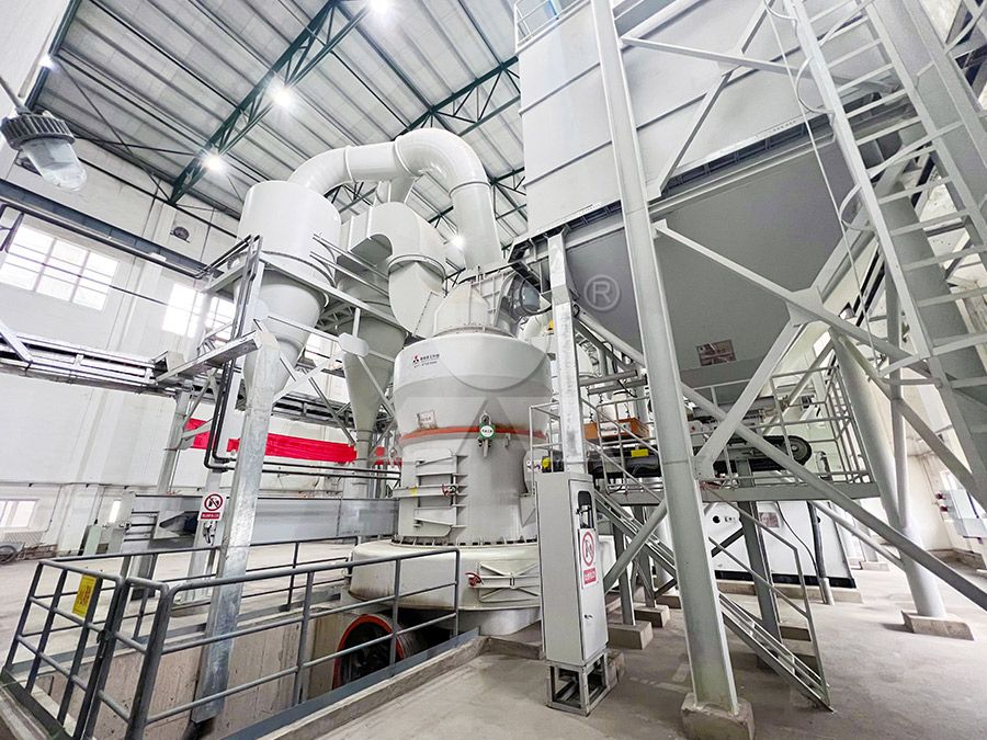 trapezoidal-mill-industrial-application