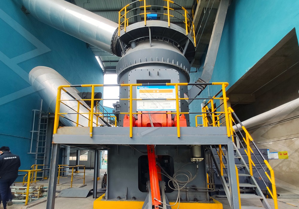 Vertical mill grinding dolomite powder