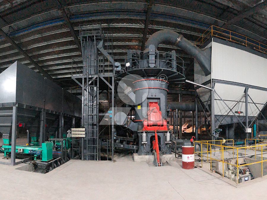 Vertical mill installation in industrial plant