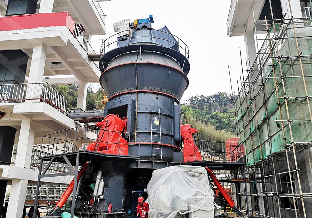 Vertical mill main components
