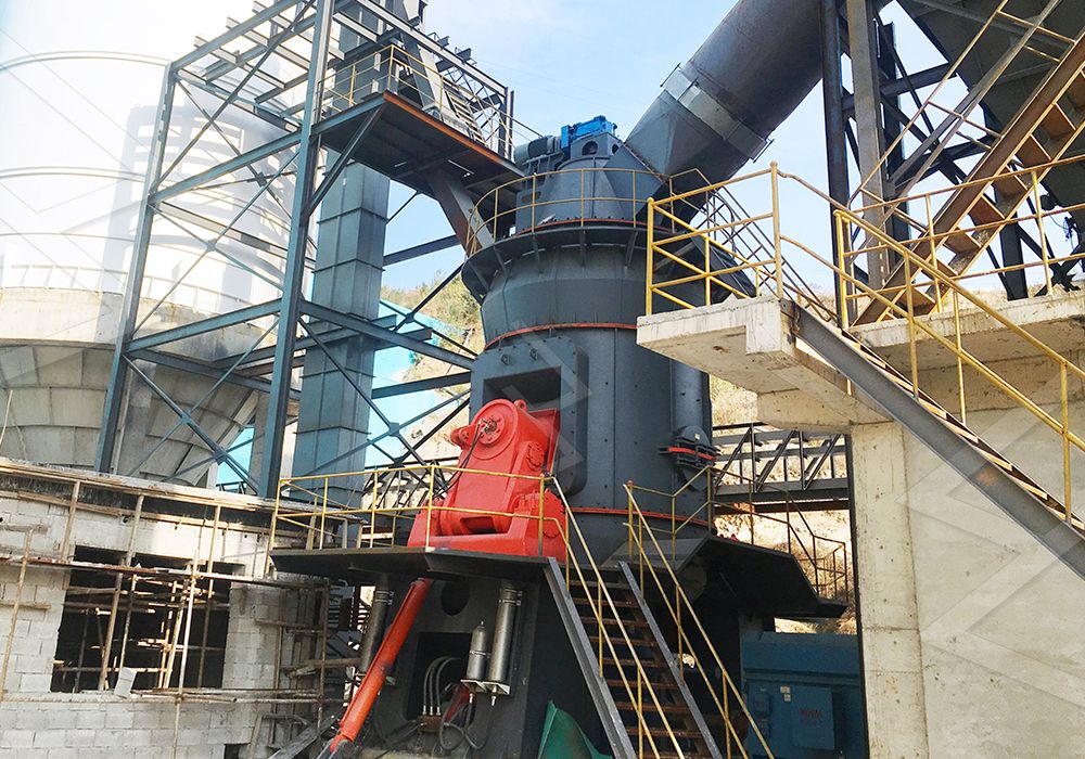 Diagram of vertical mill operation