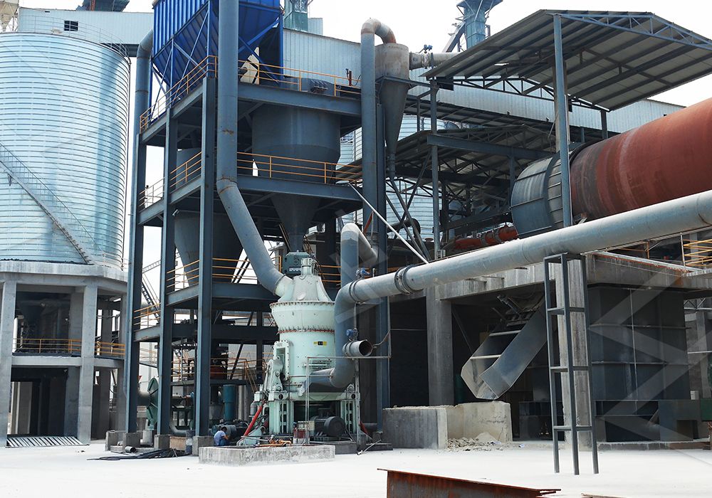 Environmental protection system in vertical mill
