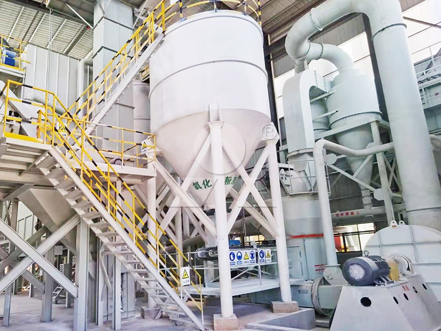 industrial powder production line