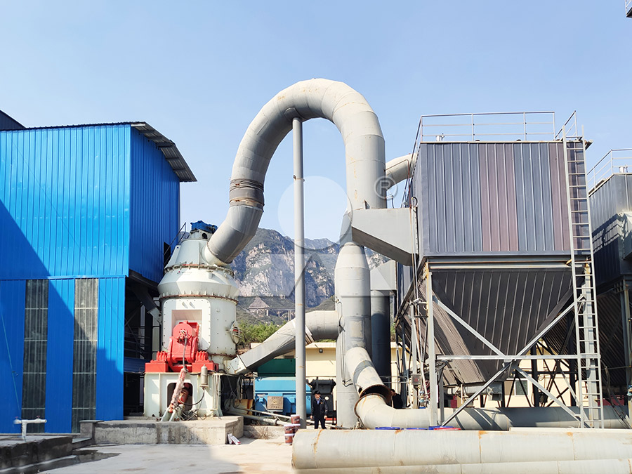 Industrial vertical grinding mill installation