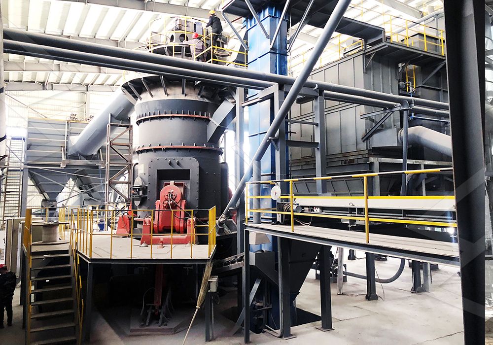 Limestone grinding process in vertical mill
