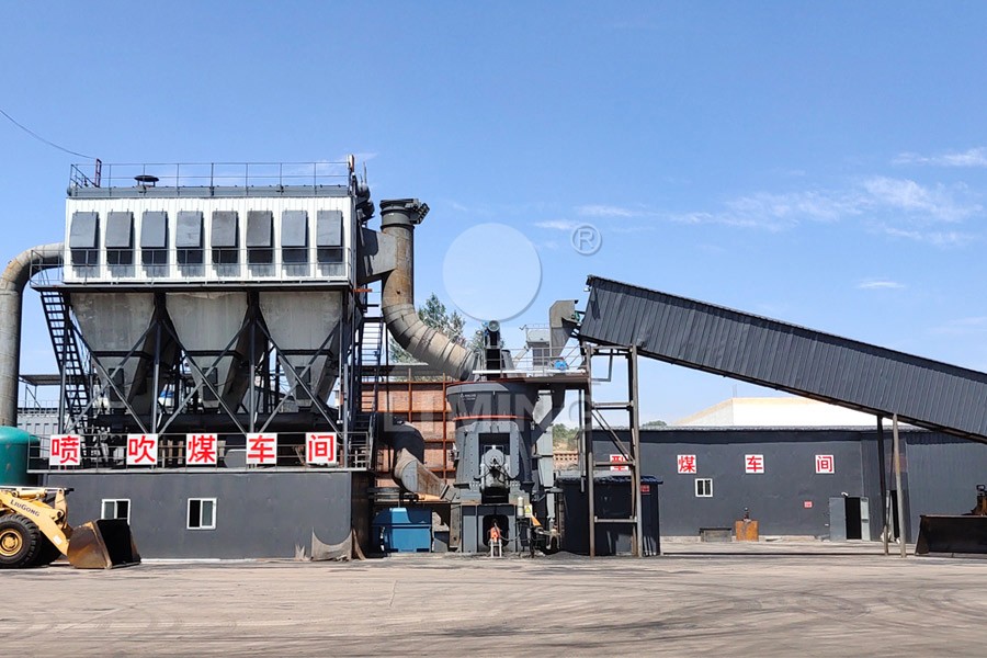LM vertical slag mill