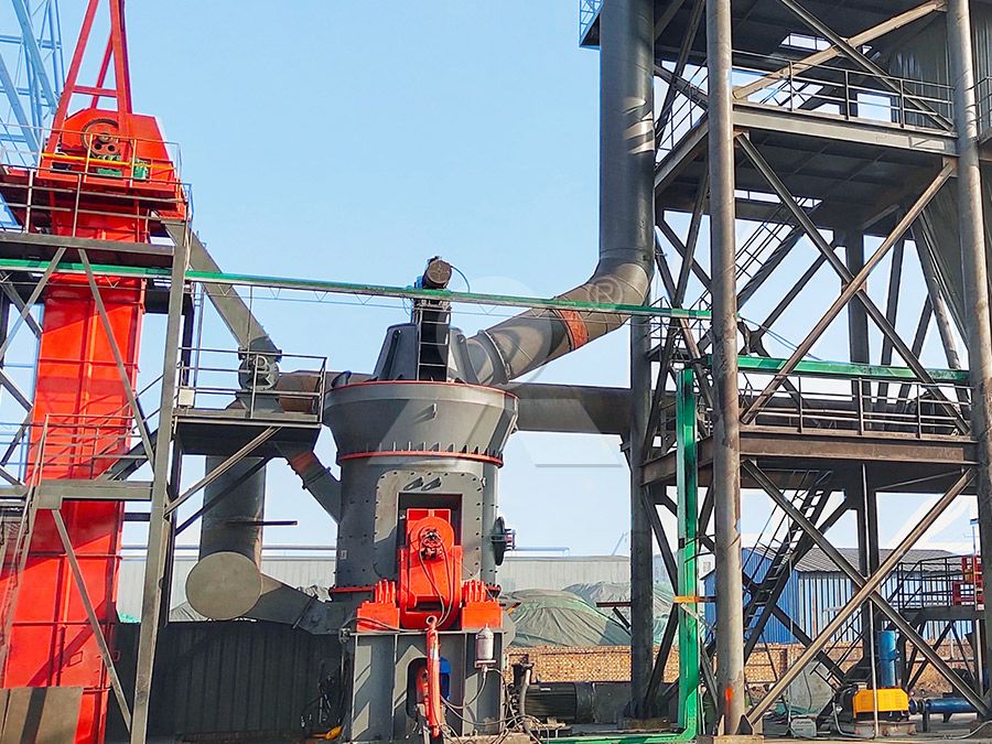 LUM vertical grinding mill