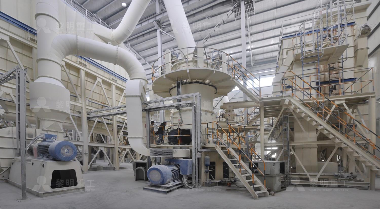 LUM vertical mill operation in industrial setting