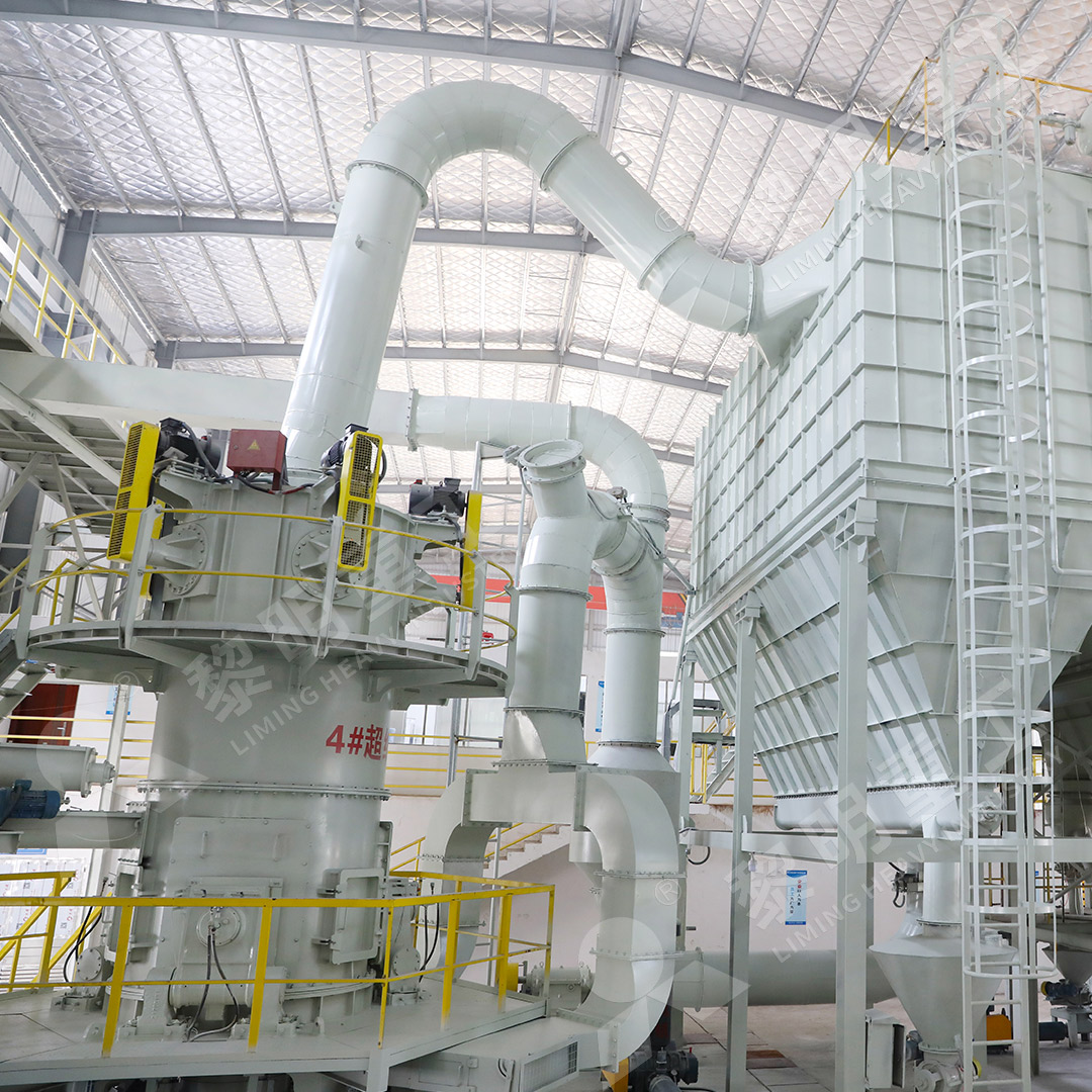LUM vertical mill operational schematic