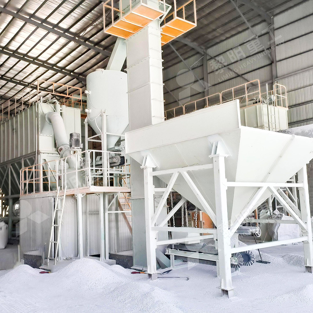 MW Ultrafine grinding mill installation