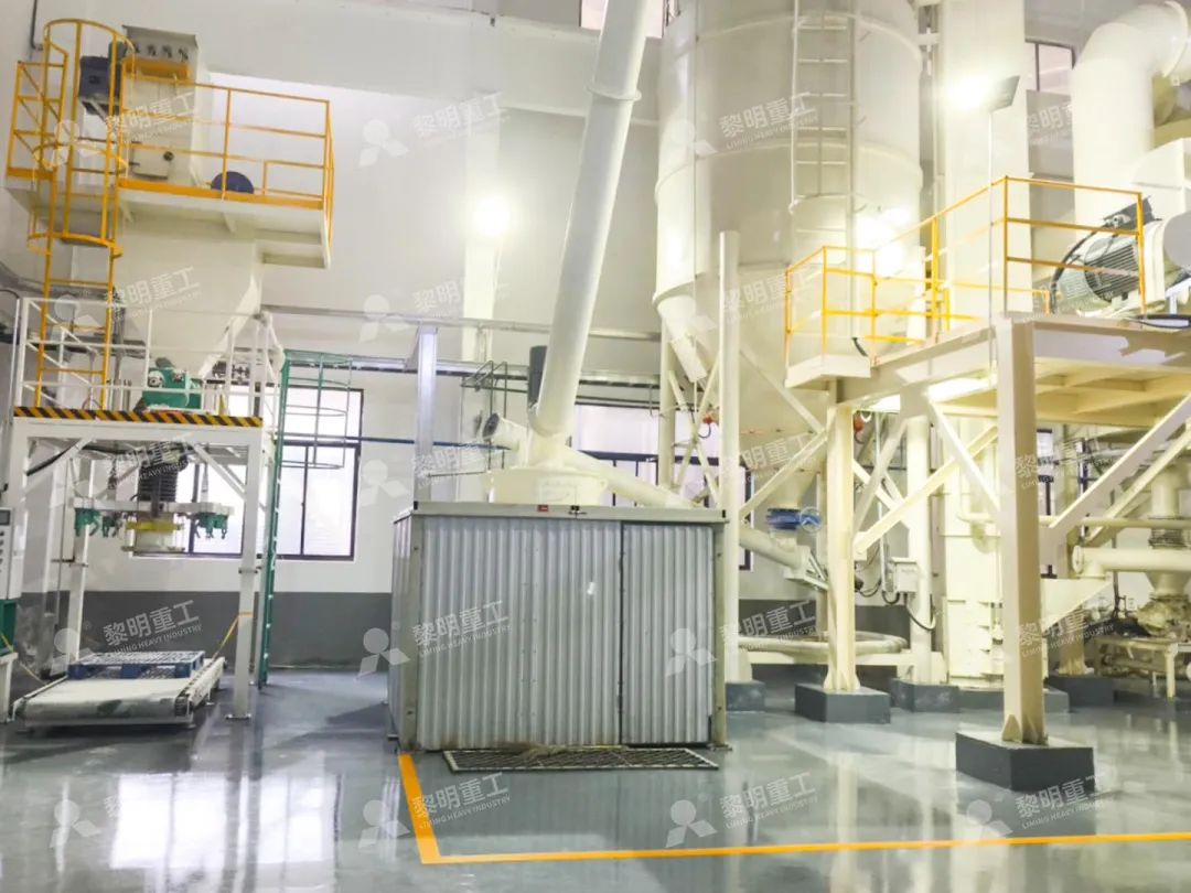 MW Ultrafine grinding mill installation