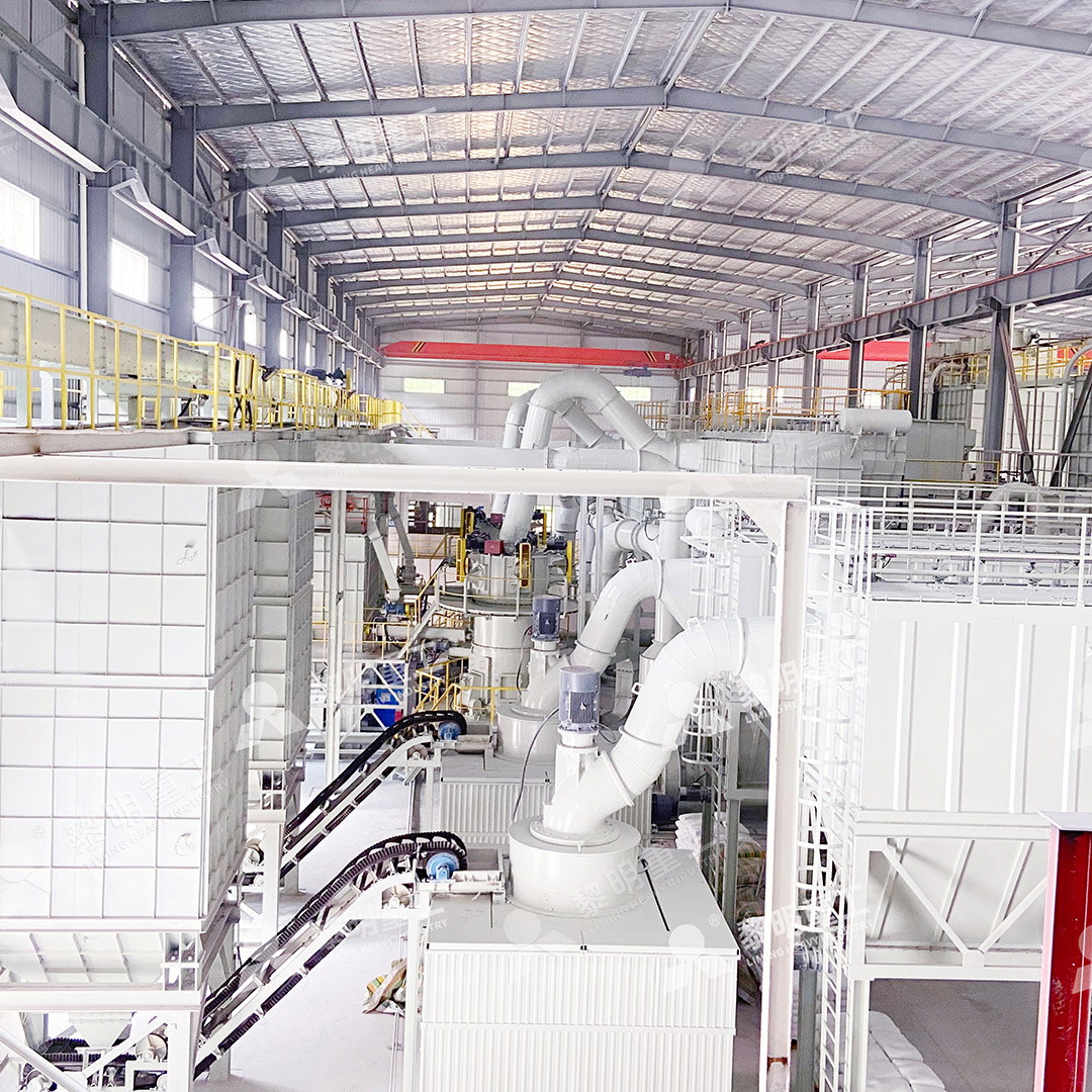 MW ultrafine mill for limestone powder