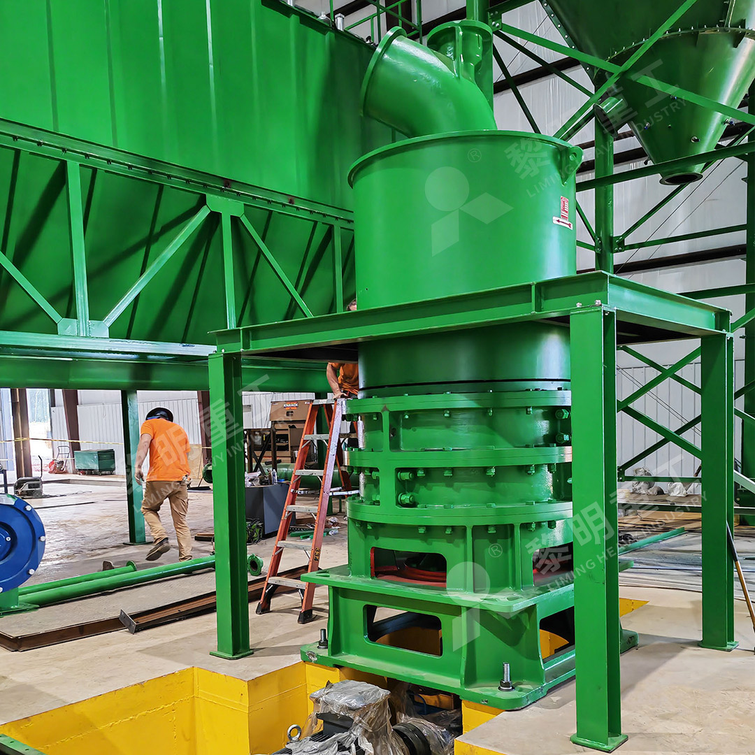 MW ultrafine mill in industrial application