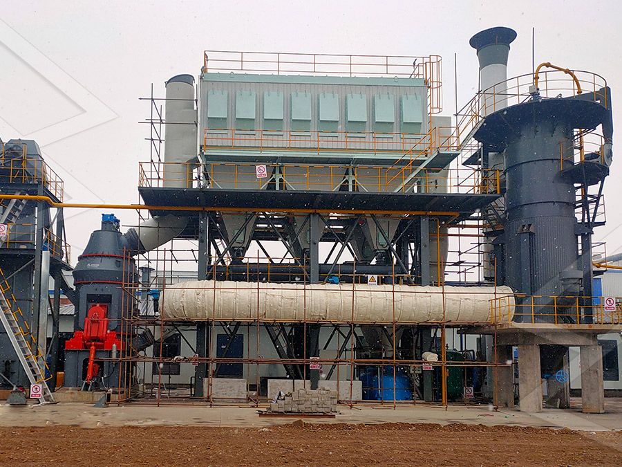 Vertical coal grinding mill installation