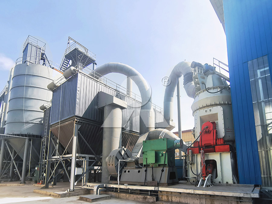 Vertical mill components and structure