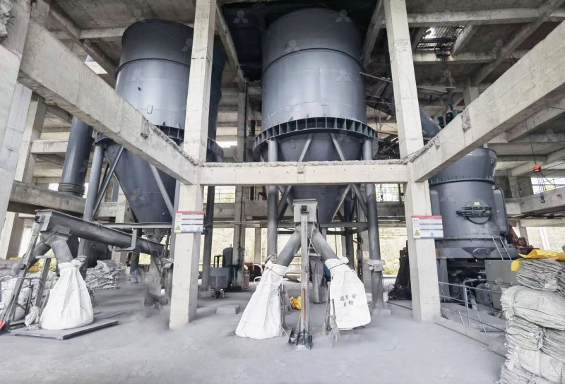Vertical mill grinding principle