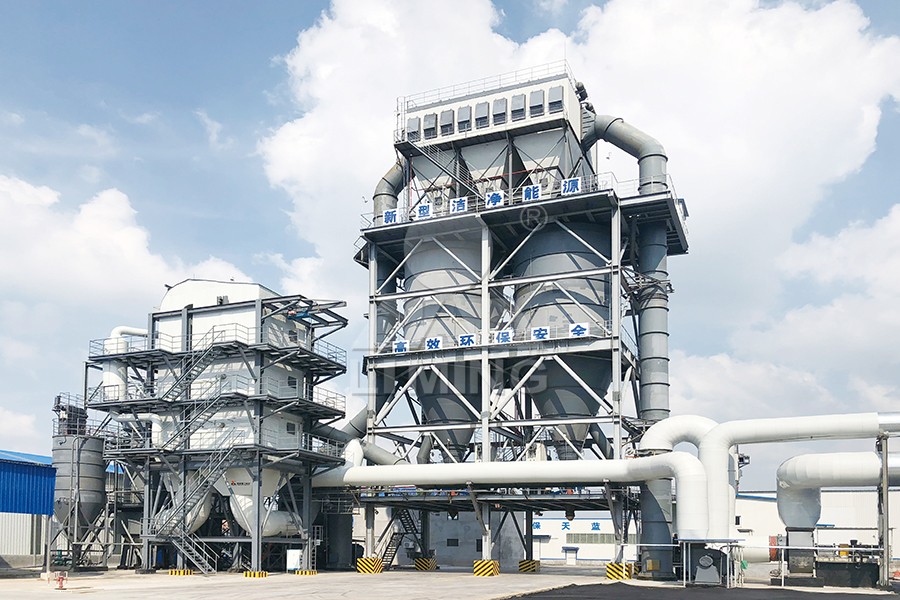Vertical mill grinding principle