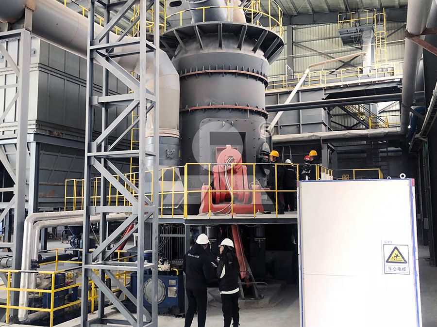 Vertical mill grinding process