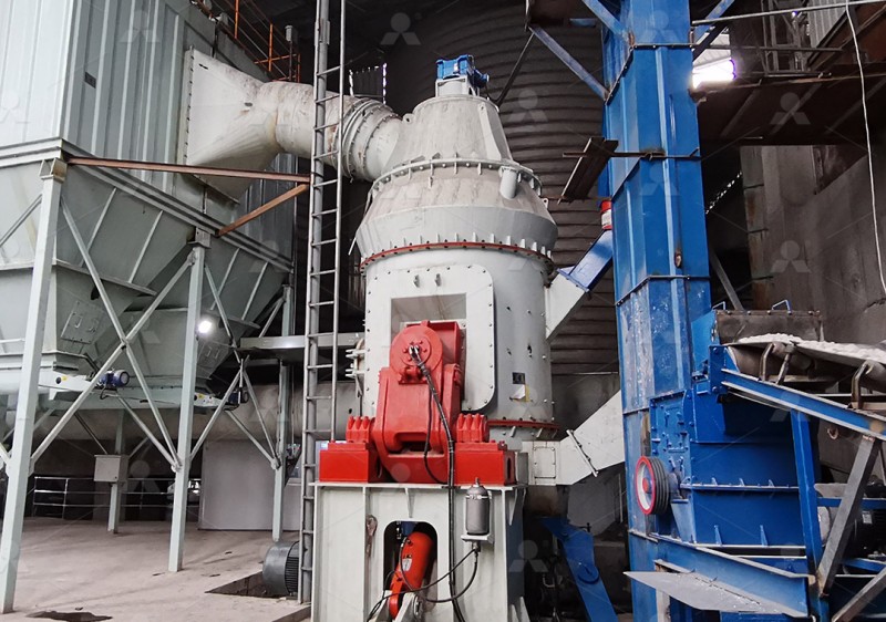 Vertical mill grinding process