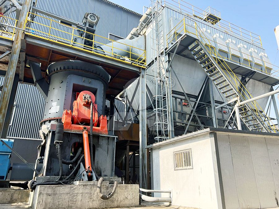 Vertical mill grinding process