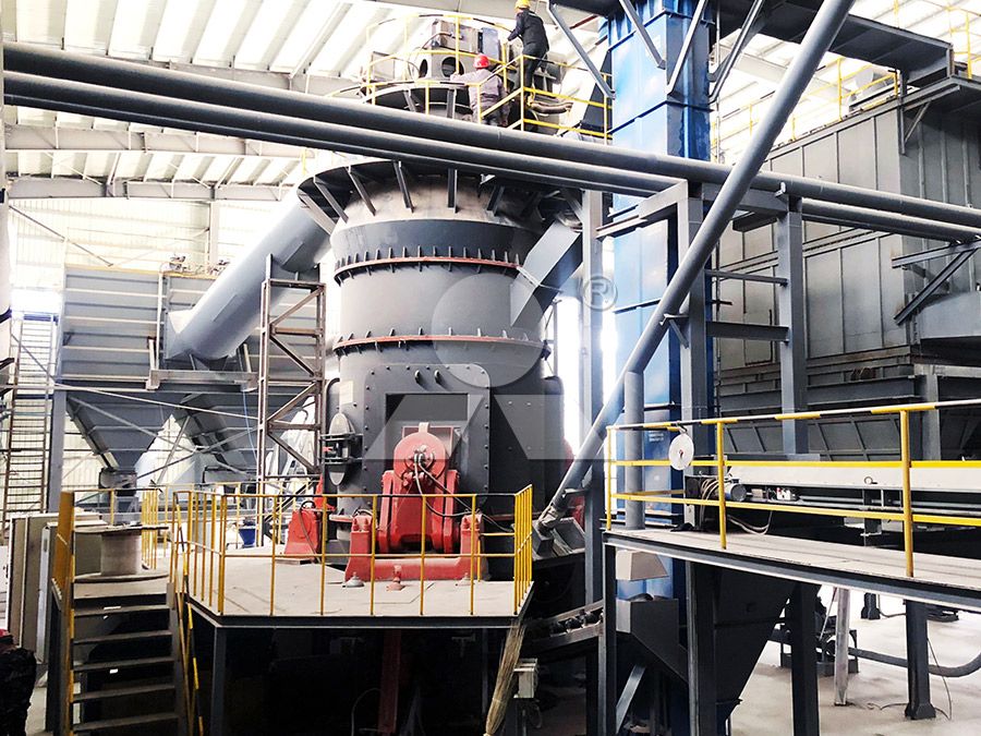 Vertical mill installation in industrial plant