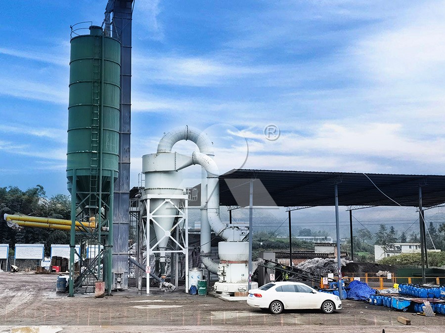 Industrial application of grinding mills