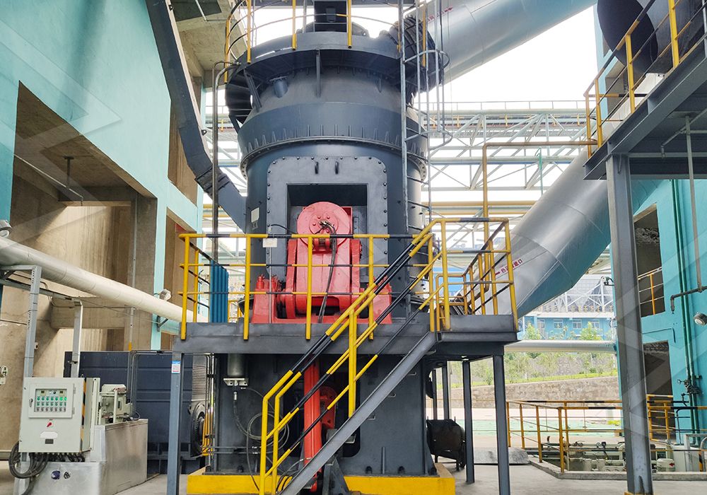 New vertical mill installation in plant