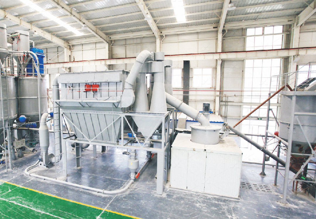MW Ultrafine Mill in industrial plant