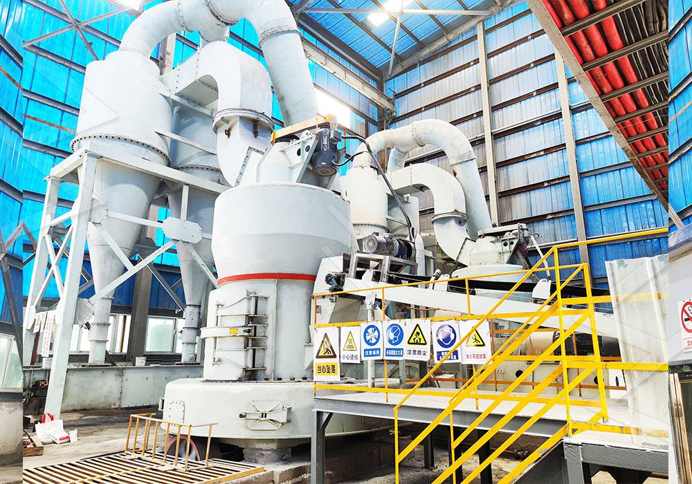 Complete grinding mill production line by LIMING