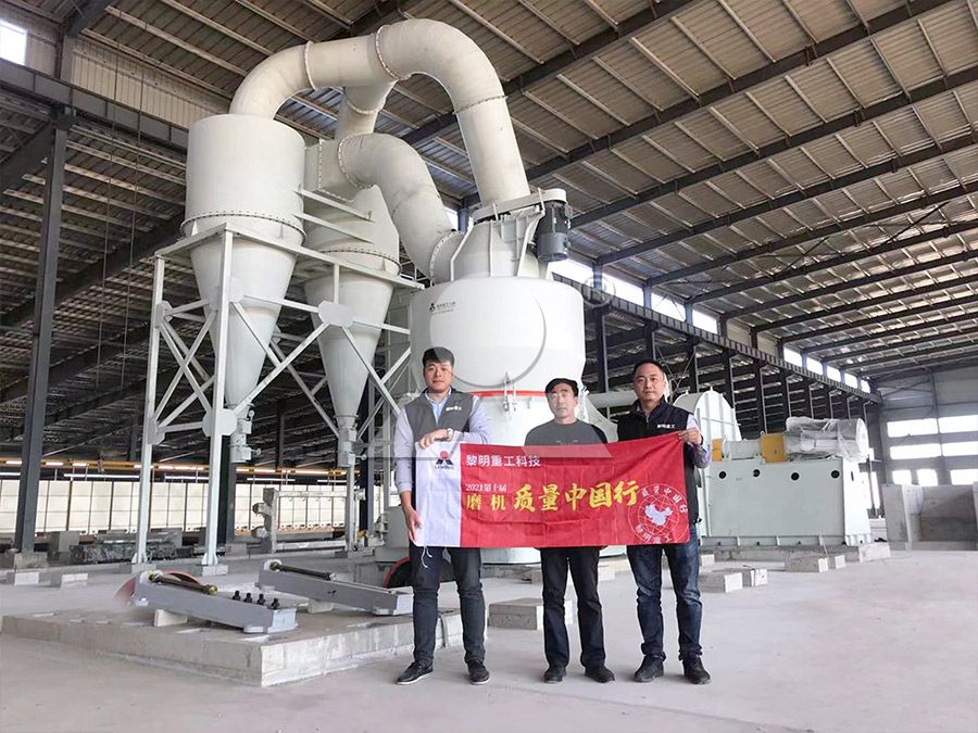 Industrial powder production line with grinding mills