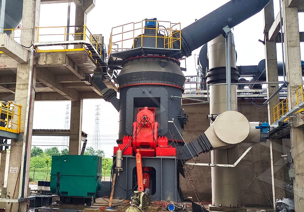 LM Vertical Mill Grinding Table