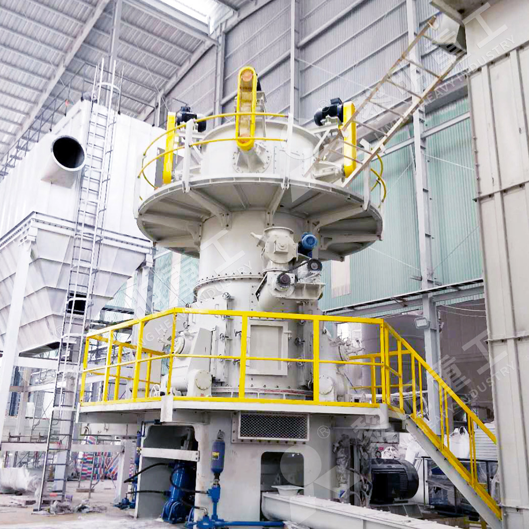 LUM ultrafine vertical mill roller and grinding table detail