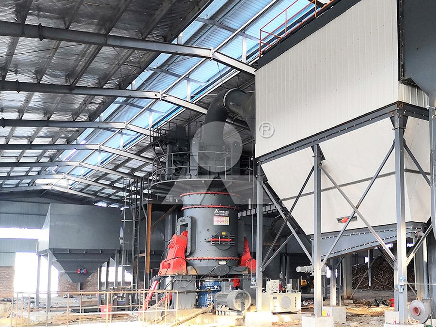 LUM vertical roller mill structure