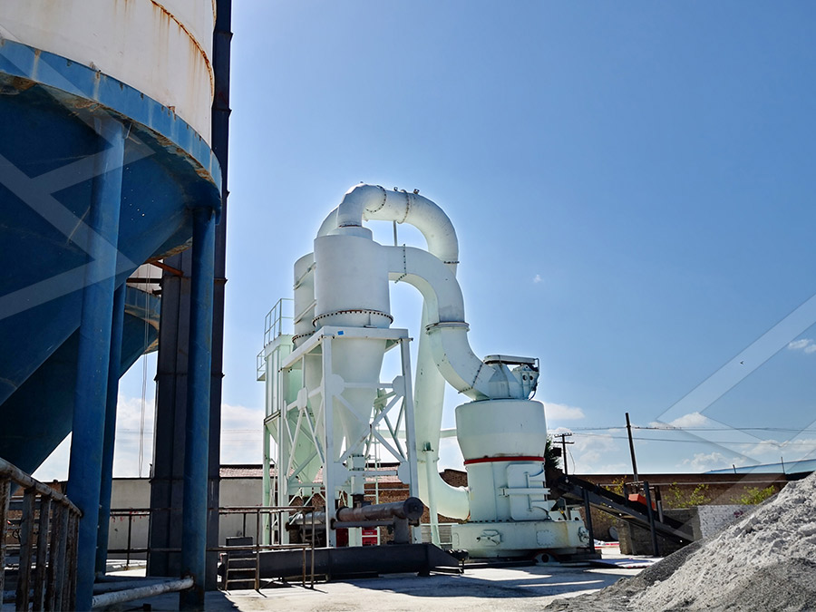 MTW-Z European trapezium mill grinding roller