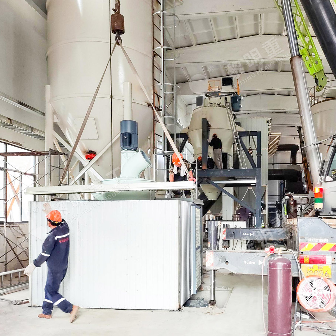 MW Ultrafine Mill for fine grinding