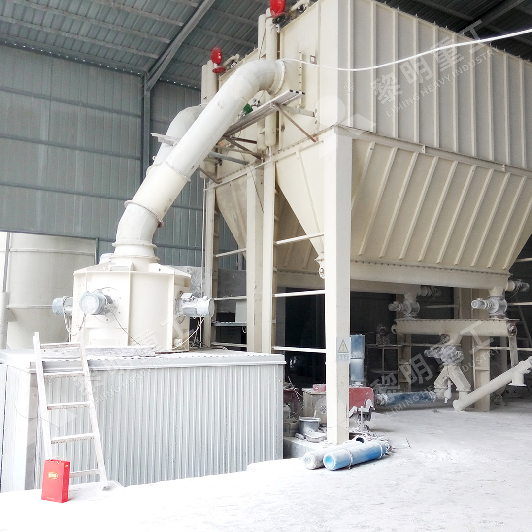 MW ultrafine mill system for fine powder production