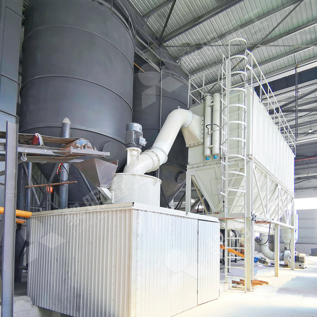 Ultrafine Mill Working Principle Diagram