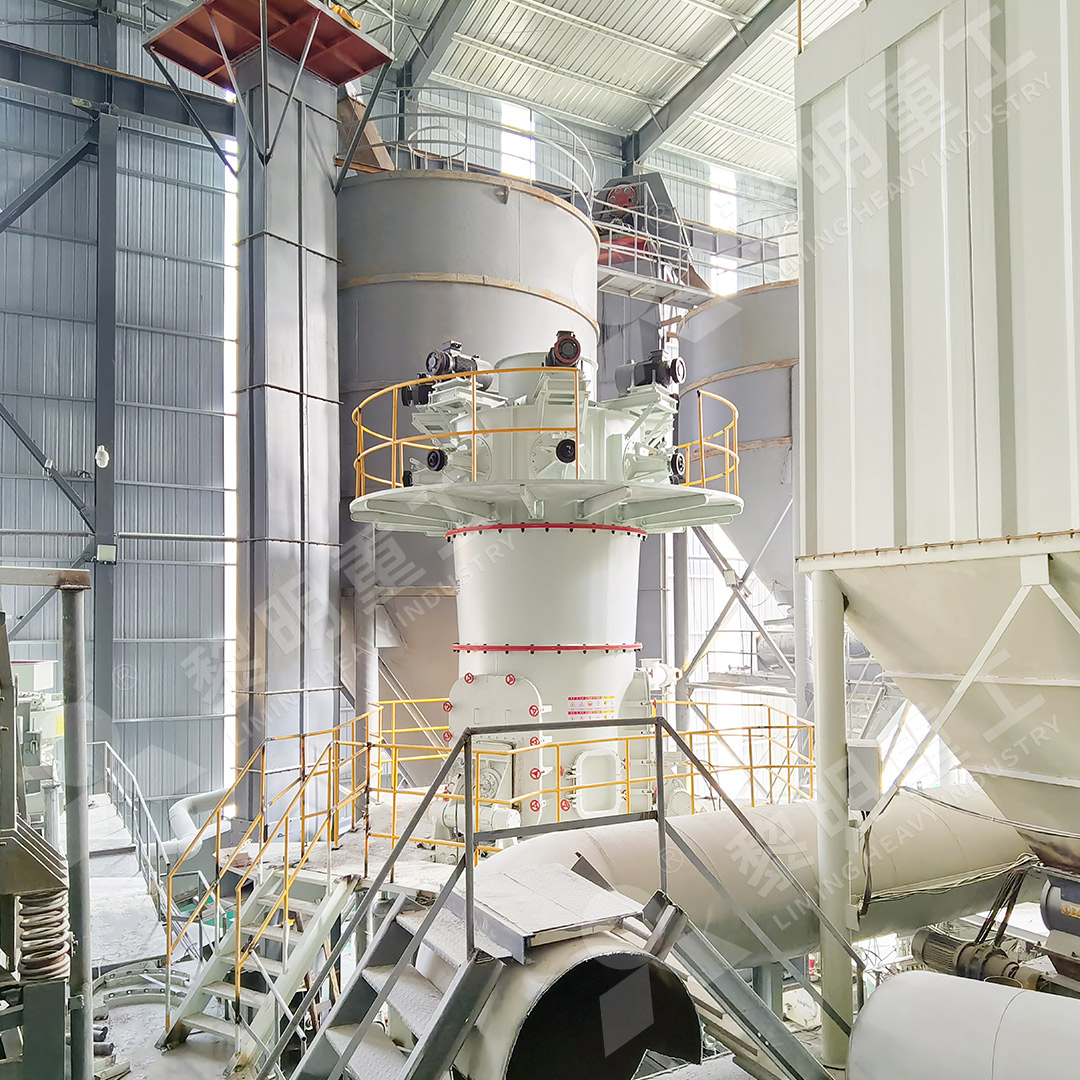 Classifier system for talc grinding mill