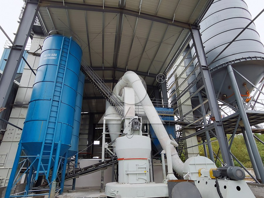 coal powder preparation system diagram